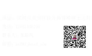 oety欧亿体育