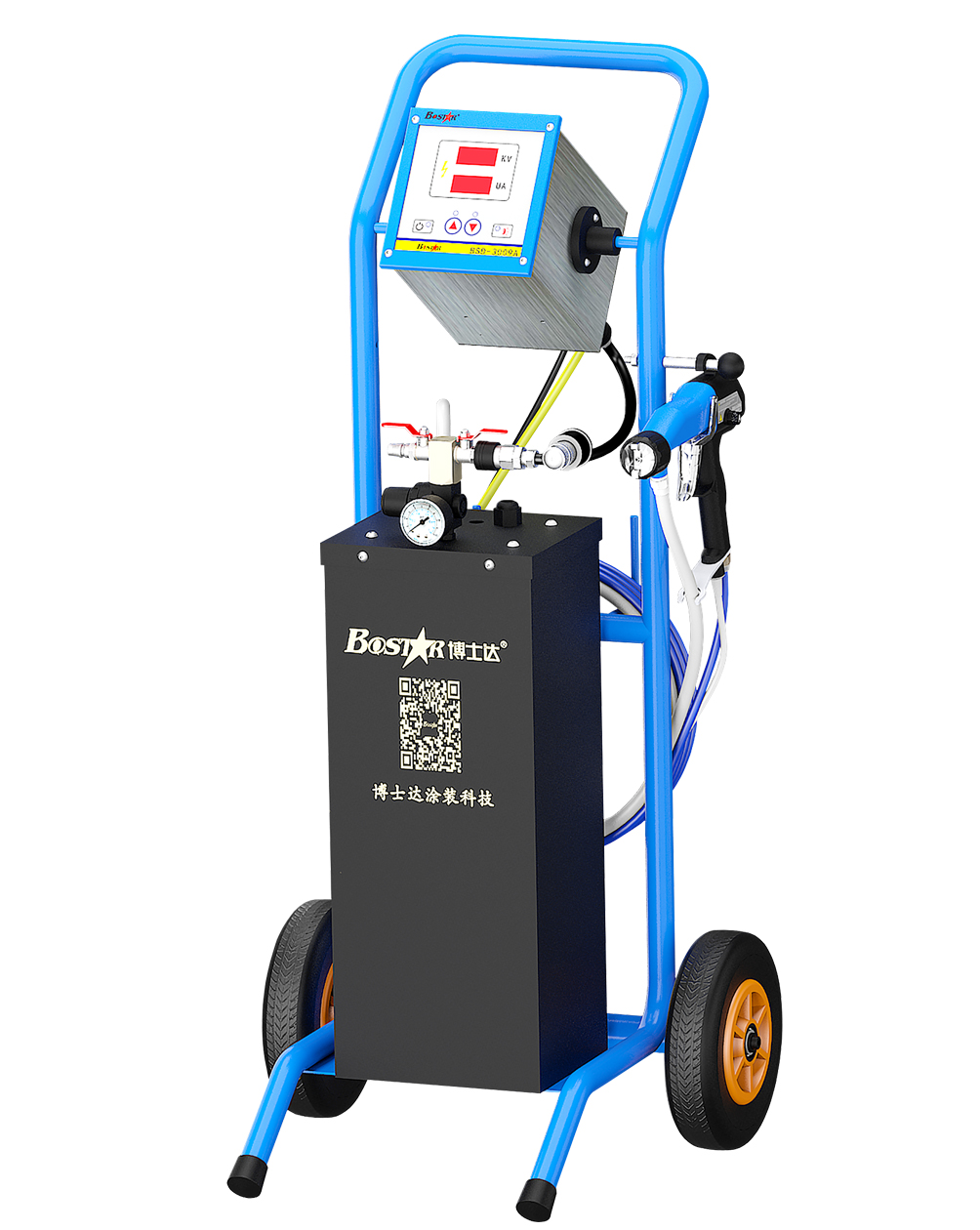 水性涂料手动静电喷枪BSD-3009A