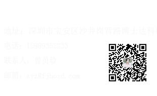 oety欧亿体育